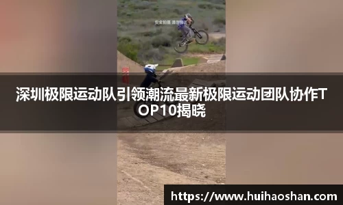 365WM完美官方网站