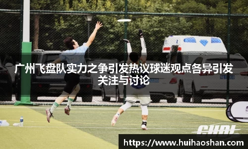完美体育官方网站